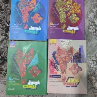 کتاب فرمول بیست یازدهم ۱۴۰۴ تجربی
