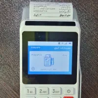 کارتخوان فوری اصفهان / فعال‌سازی کمتر از 24 ساعت