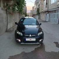 کوییک اتومات فول پلاس مدل 97