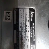 فر f22