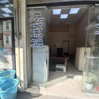 تعمیرات یخچال ساید مایکروفر لباسشویی گرمدره