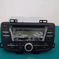 ضبط پخش برلیانس
