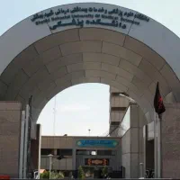 مشاور تحصیلی و مدرس و کوچ تحصیلی
