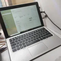 elite x2 g1