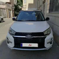 x33s new turbo 1.5