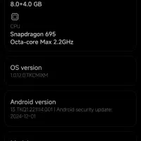 Poco x4 pro 5g|موبایل|مشهد, شهرک بهارستان|دیوار