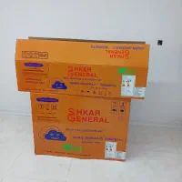 کارتن کولر گازی  سالم