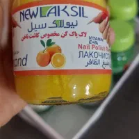 تعدادی لاک پاک کن