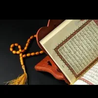 استخاره  تضمینی
