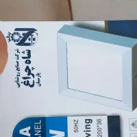 پنل ۲۵ وات شاه چراغ