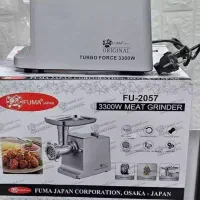 چرخ گوشت