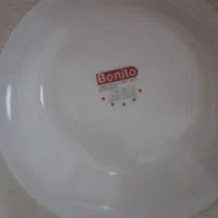 آرکوپال
