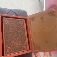 بوستان سعدی