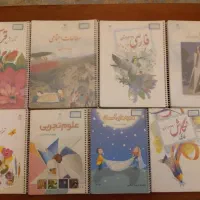 کتب پایه چهارم
