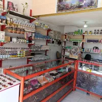 اجاره مغازه لوازم آرایشی بهداشتی