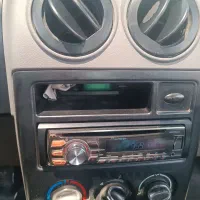 ظبط