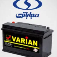 باطری فروشی مرکزی ارزان باطری