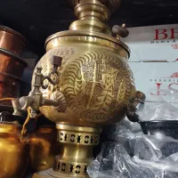 سماور