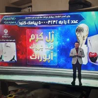 تلوزیون ال ای دی ال جی 49انج