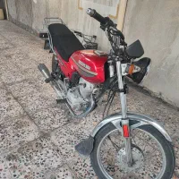 سی جی ال استارتی. 150