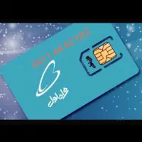 فروش سیم کارت رند