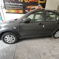 اطلس