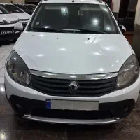 ساندرو استپ وی مدل۹۷