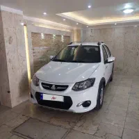کوییک