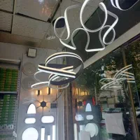الکتریکی