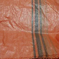 حراج گونی نویاشلف قیمت مناسب