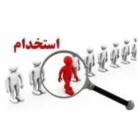 کارگر ساده (پخش باتری خودرویی)