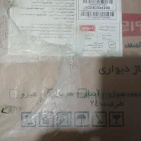 پکیج لورچ مدل آدنا 24000