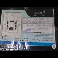 سوناتا هیبریدی ۲۰۱۷ LF