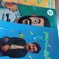 جزوه ماز دهم ریاضی