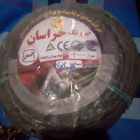 کابل برق دو در دونیم خراسان