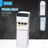 آبسرد کن ایستاده سه شیره مدل 132‌ ولگا