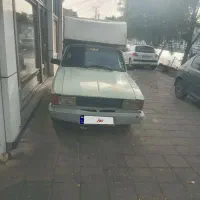 وانت پیکان