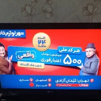 ال سی دی ۴۰ سونی با دیجیتال داخلی