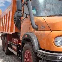 پایه یکمم جویای کار