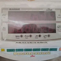 باسکول ترازو محک