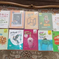 کتاب  تست کنکور پایه دهم یازدهم دوازدهم