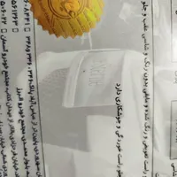 پژو پارس LX TU5، مدل ۱۴۰۱|خودرو سواری و وانت|تهران, دولت‌آباد|دیوار