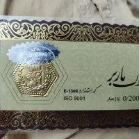 سکه . طلا