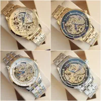 ساعت رولکس اتوماتیک و کوکی قلب باز دیت جاست Rolex
