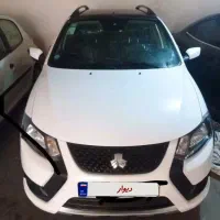 کوییک GXR-L سفید مشکی/ خشک