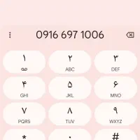 سیم کارت رند 09166971006