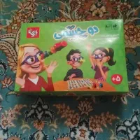 بازی دو چشمی