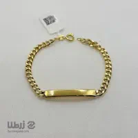 مقداری طلا گم شده