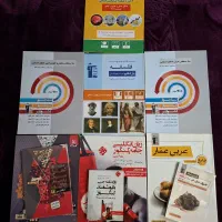 کتاب های کنکور انسانی و زبان