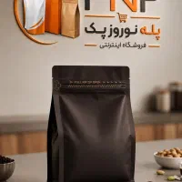 سفارش انواع پاکت نگهدارنده قهوه، گوشت،، خوشکبار